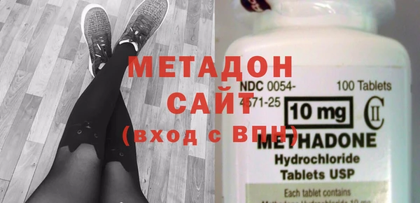 каннабис Богданович