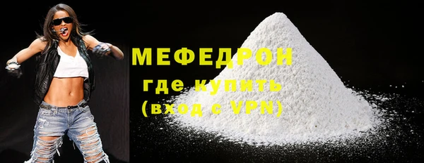 гашишное масло Богородицк
