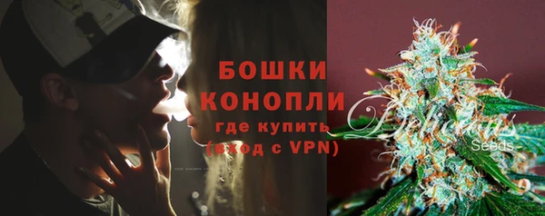 каннабис Богданович