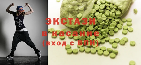 каннабис Богданович