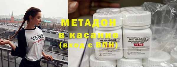 круглые Балахна