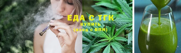 каннабис Богданович