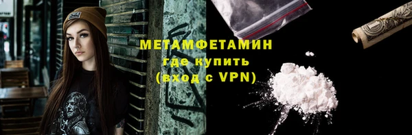 каннабис Богданович