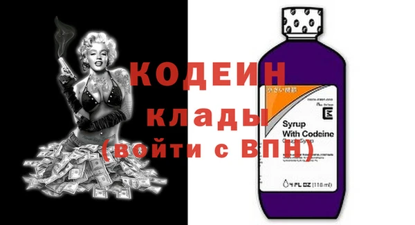 каннабис Богданович