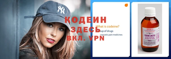 каннабис Богданович