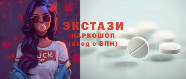 каннабис Богданович
