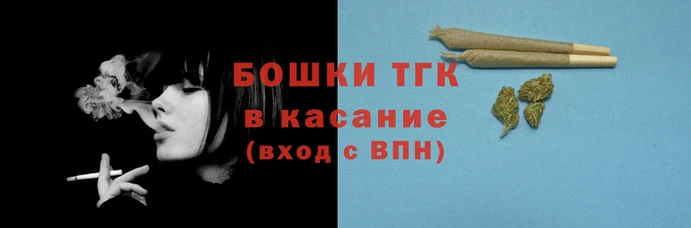 мдма Богородск