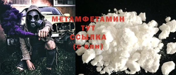 каннабис Богданович