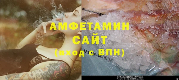 мдма Богородск
