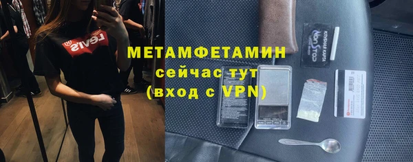 индика Баксан