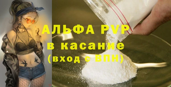 каннабис Богданович